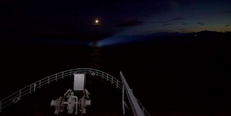 boat in the dark. photo.