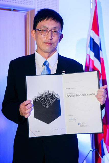 Professor Toru H. Okabe, dr.h.c., photo.