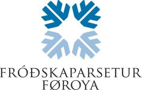University of Færøyene. Logo