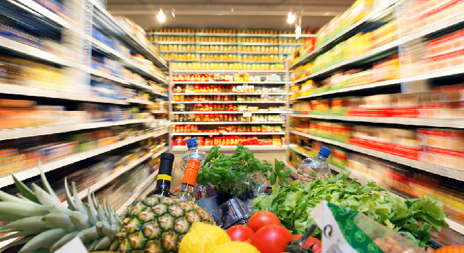 Supermarket image