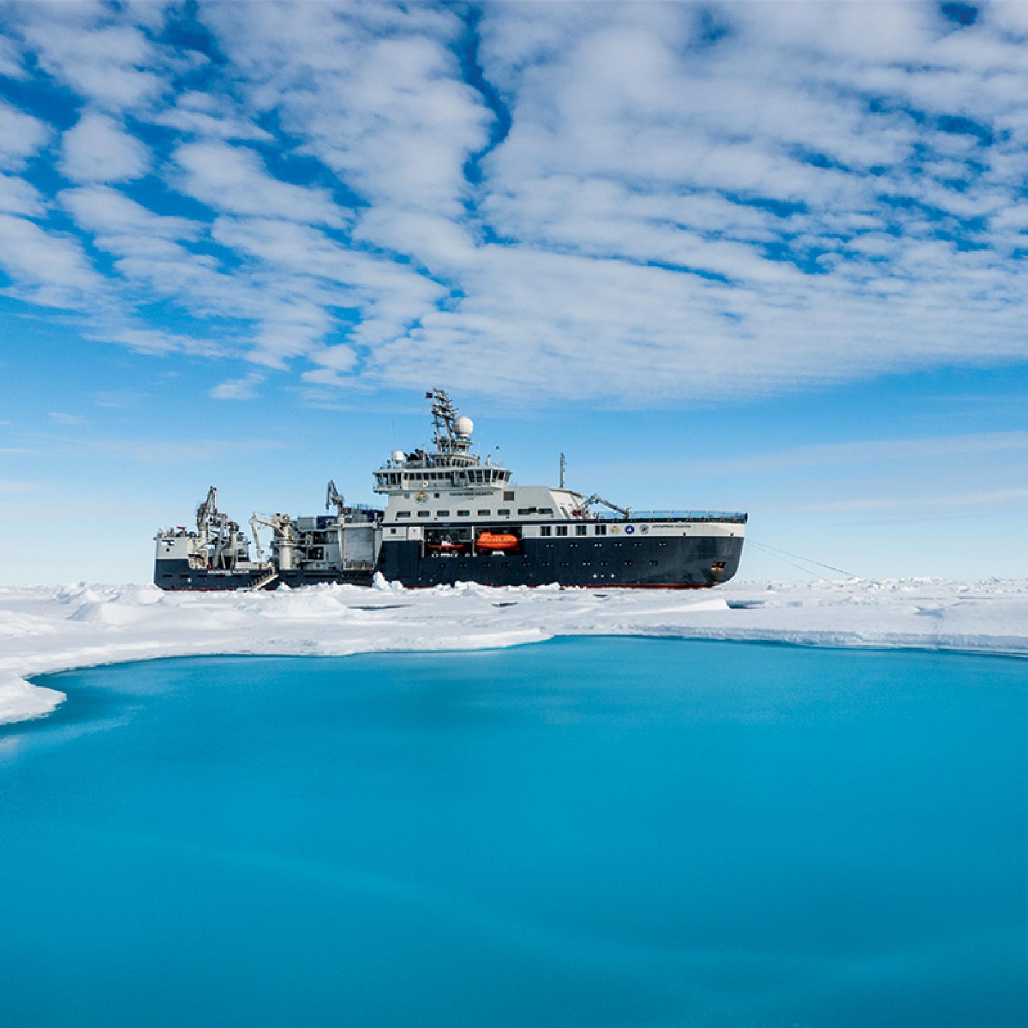Photo of ship in the Arctic region