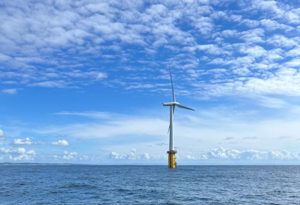 Floating Offshore Wind Turbine outside of Karmøy, Norway
