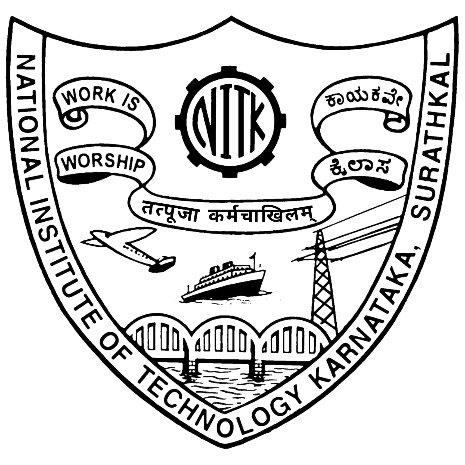 logo National Institute of Technology Karnataka, Surathkal