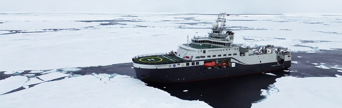 R/V Kronprins Haakon, North Pole, 31 July 2026