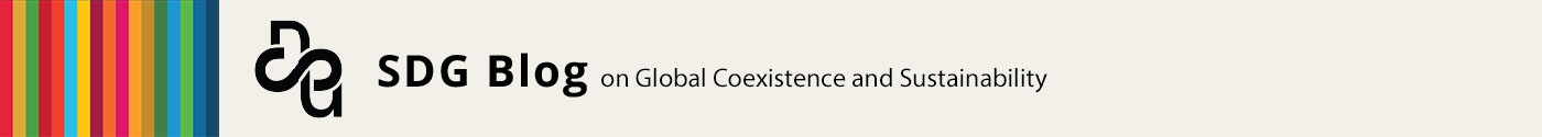 The SDG-blog on Global Coexistence and Sustainability
