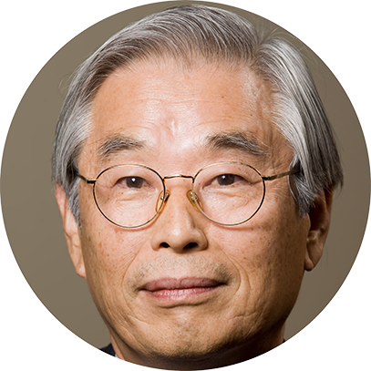 Sumio Iijima