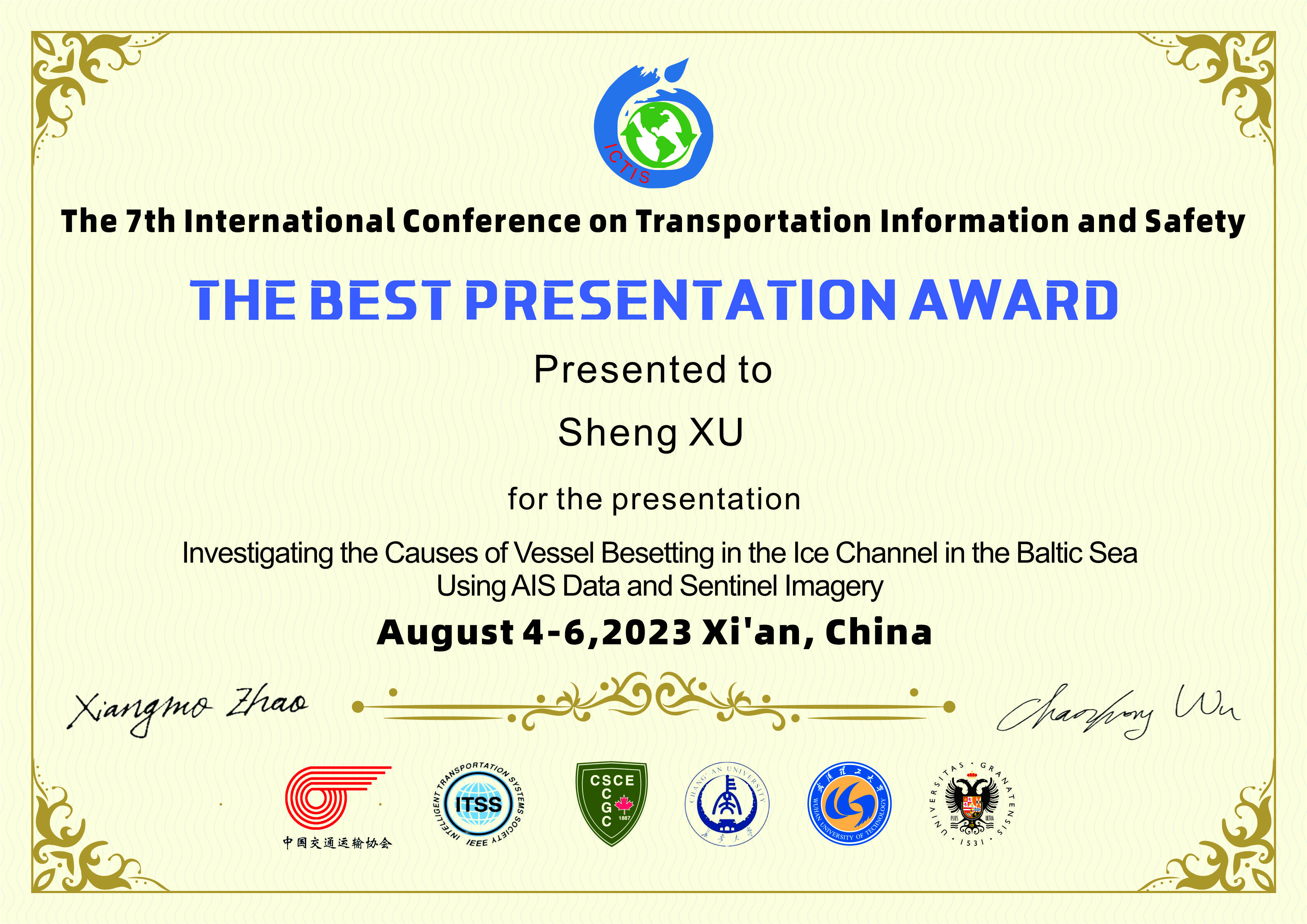 The certificate showing Sheng Xu's award.